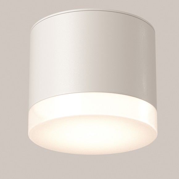 Потолочный светильник Technical C087CL-GX53-W Потолочный светильник Technical C087CL-GX53-W