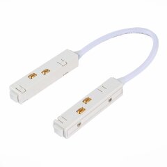 ST006.549.00 Коннектор питания угловой для магнитного шинопровода SKYLINE 48 ST006.549.00 Коннектор питания угловой для магнитного шинопровода SKYLINE 48