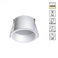 Светильник встраиваемый светодиодный Novotech LED 9W 220V 540Лм 3000К TRAN 359234