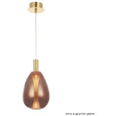 Светильник подвесной Crystal Lux GAUDI SP4W LED COPPER