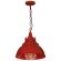 Подвесной светильник лофт LSP-9895