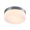 Уличный потолочный светильник Arte Lamp A6047PL-2SS AQUA-TABLET IP44 под лампы 2xE27 60W