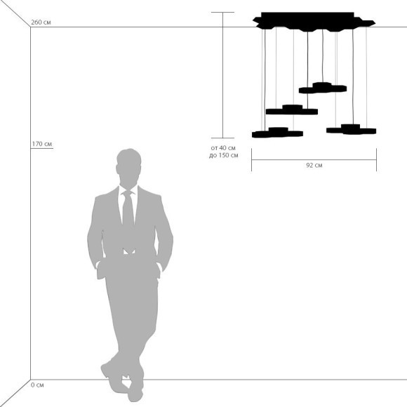 Подвесной светильник Favo 750262