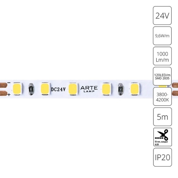 A2412005-02-4K Светодиодная лента 24В 9,6Вт/м 1000Лм/м 4000К CRI 90+ 5мм SMD2835 120шт/м 5м IP20 A2412005-02-4K Светодиодная лента 24В 9,6Вт/м 1000Лм/м 4000К CRI 90+ 5мм SMD2835 120шт/м 5м IP20