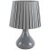 Настольная лампа E14 Lumion NAINA 8184/1T