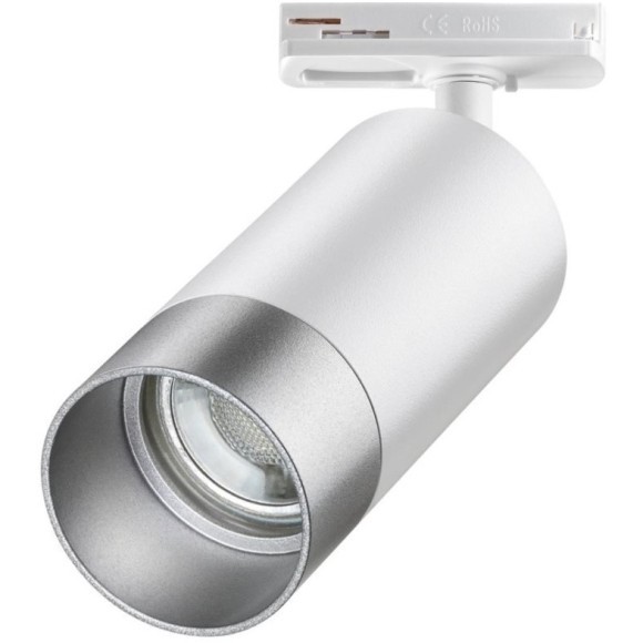 Однофазный двужильный трековый светильник Novotech 370862 SLIM под сменную лампу GU10