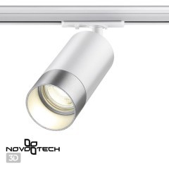 Однофазный двужильный трековый светильник Novotech 370862 SLIM под сменную лампу GU10 Однофазный двужильный трековый светильник Novotech 370862 SLIM под сменную лампу GU10