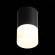 ST100.402.10 Светильник потолочный Черный LED 1*10W 3000K 780Lm Ra80 120° D78xH135 170-240VV Накладные светильники