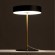 Декоративная настольная лампа Arte Lamp ELNATH A5038LT-3BK