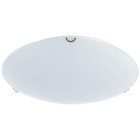 Настенно-потолочный светильник Arte Lamp A3720PL-3CC PLAIN под лампы 3xE27 60W Настенно-потолочный светильник Arte Lamp A3720PL-3CC PLAIN под лампы 3xE27 60W