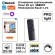 359448 Трековый светодиодный TUYA SMART светильник Novotech Flum CRI90+ 3000-6000К 960Лм 120° 12W Bluetooth Wi-Fi Алиса