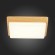 SLE200202-01 Светильник потолочный Светло-коричневый/Белый LED 1*20W 4000K TADDIO
