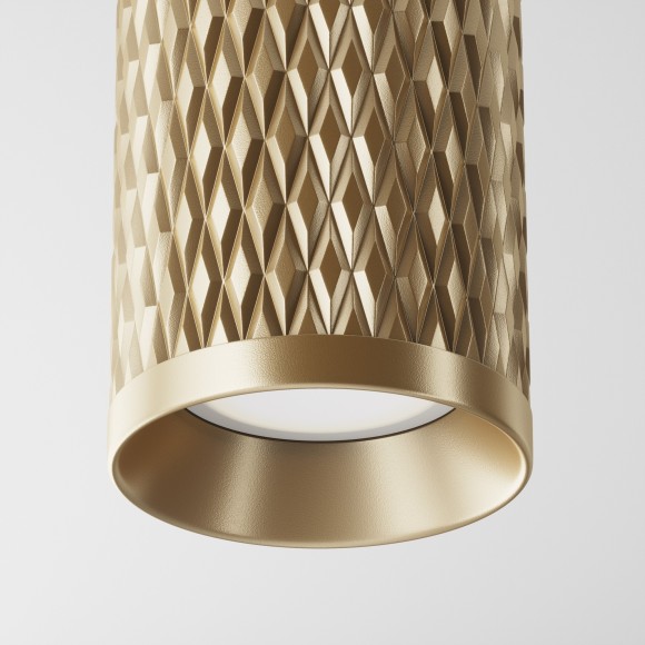 Накладной потолочный светильник Maytoni C036CL-01G Focus Design под лампу 1xGU10 50W