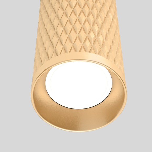 Накладной потолочный светильник Maytoni C036CL-01G Focus Design под лампу 1xGU10 50W