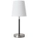 Интерьерная настольная лампа с выключателем Rodos A2589LT-1SS