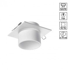 Встраиваемый светильник Novotech 370718 LIRIO под лампу 1xGU10 9W Встраиваемый светильник Novotech 370718 LIRIO под лампу 1xGU10 9W