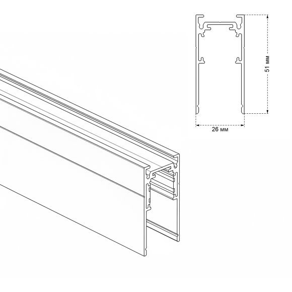 Магнитный накладной шинопровод 3м Space 48V Crystallux CLT 0.113 01 L3000 WH