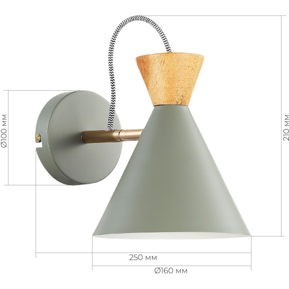 SLE125111-01 Светильник настенный Серый, Золотистый/Серый, Темное дерево E14 1*40W MODICA