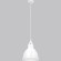 Подвесной светильник с 1 плафоном Lightstar 765016 Loft под лампу 1xE14 40W