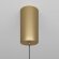 Подвесной светильник цилиндр Maytoni P022PL-L10MG3K Ray светодиодный LED 10W