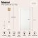 Подвесной светильник цилиндр Maytoni P022PL-L10MG3K Ray светодиодный LED 10W