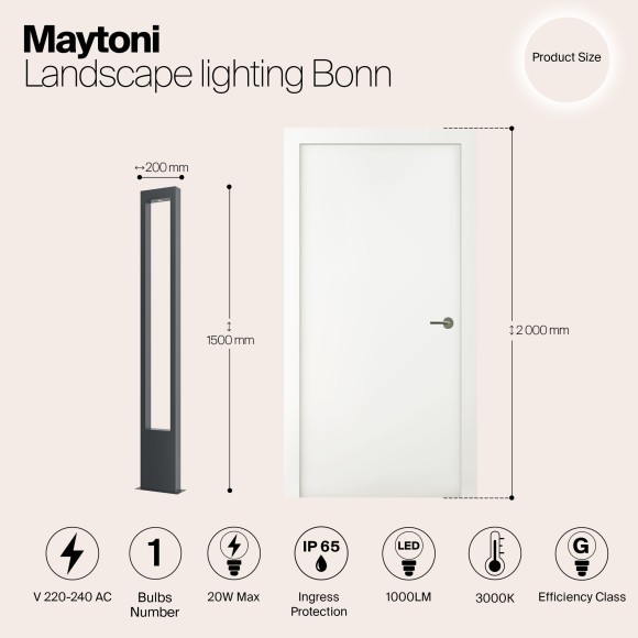 Уличный наземный светильник Maytoni O425FL-L20GF Bonn IP65 светодиодный LED 20W