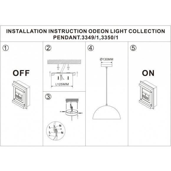 Подвесной светильник с 1 плафоном Odeon Light 3349/1 UGA под лампу 1xE27 60W