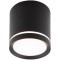 DK4013-BK Светильник накладной IP 20, 5 Вт, LED 4000, черный, алюминий/акрил