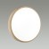 Настенно-потолочный светильник Sonex 7607/DL LOSTA IP43 светодиодный LED 48W