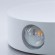 Бра Arte Lamp A1525AP-1WH TAMBURELLO IP54 светодиодная LED 4W