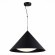 SL6501.423.01 Светильник подвесной ST-Luce Черный/Черный LED 1*25W 3000K TRESOR