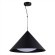SL6501.423.01 Светильник подвесной ST-Luce Черный/Черный LED 1*25W 3000K TRESOR