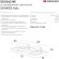Встраиваемый светильник DK2060 DK2062-BK