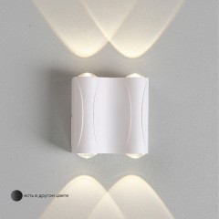 Бра Crystal Lux CLT 022W2 WH 4000K Бра Crystal Lux CLT 022W2 WH 4000K