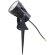 УЛИЧНЫЙ СВЕТИЛЬНИК ARTE LAMP ELSIE A4715IN-1BK