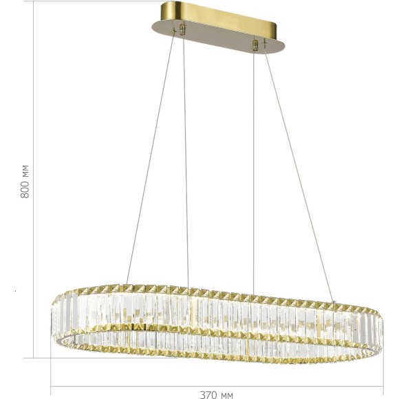 SL1622.323.01 Светильник подвесной ST-Luce Латунь/Прозрачный LED 1*60W 4000K TIVOLI