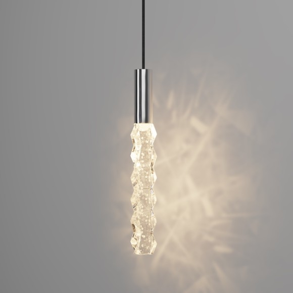 Подвесной светильник LED 3000K 200Lm Maytoni MOD328PL-L3CH3K