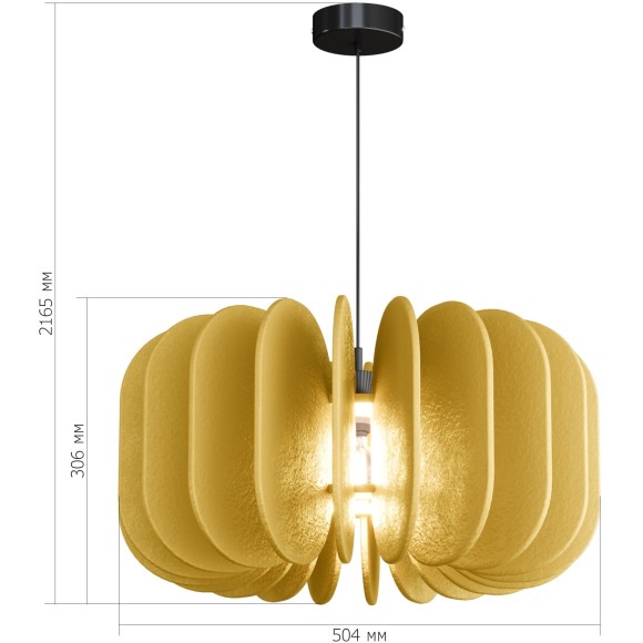 SL3004.413.01 Светильник подвесной ST-Luce Черный/Желтый E27 1*60W SENTITO