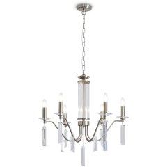 Подвесной светильник Freya FR2041PL-06N