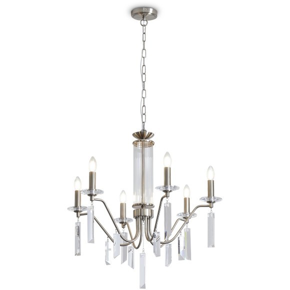 Подвесной светильник Freya FR2041PL-06N Подвесной светильник Freya FR2041PL-06N