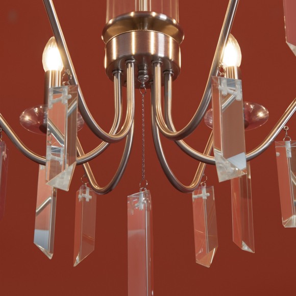 Подвесной светильник Freya FR2041PL-06N Подвесной светильник Freya FR2041PL-06N