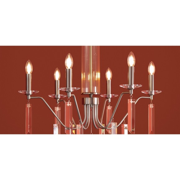 Подвесной светильник Freya FR2041PL-06N Подвесной светильник Freya FR2041PL-06N