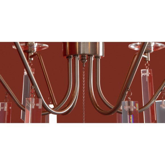 Подвесной светильник Freya FR2041PL-06N Подвесной светильник Freya FR2041PL-06N