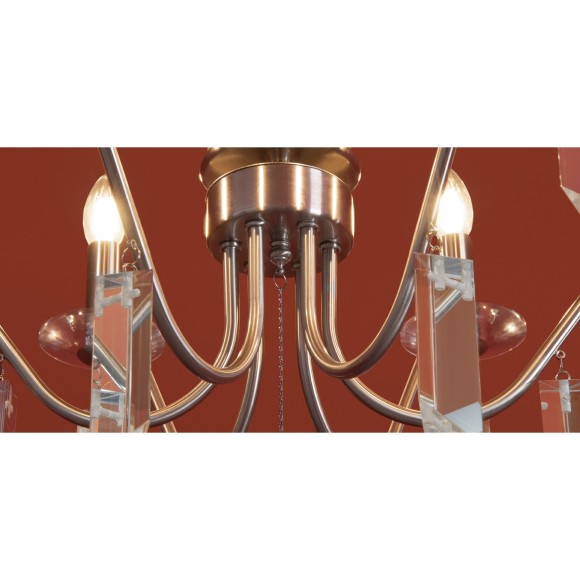 Подвесной светильник Freya FR2041PL-06N Подвесной светильник Freya FR2041PL-06N