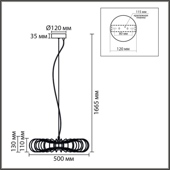 Подвес LED 9W 3000K Lumion CAMOMILE 8301/9L Подвес LED 9W 3000K Lumion CAMOMILE 8301/9L