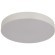 4685-8C, потолочный светильник, D800xH80, LEDx170W/85W/85W, 17340/8970/8590LM, 4000/3500/6500K, included, remote control 4685-8C, потолочный светильник, D800xH80, LEDx170W/85W/85W, 17340/8970/8590LM, 4000/3500/6500K, included, remote control