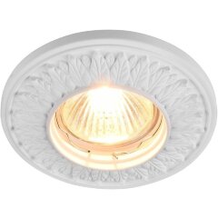 Гипсовый светильник под покраску Maytoni DL280-1-01-W Gyps Classic под лампу 1xGU10 35W Гипсовый светильник под покраску Maytoni DL280-1-01-W Gyps Classic под лампу 1xGU10 35W