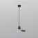 Подводы питания SMART BASE TR2124-BK
