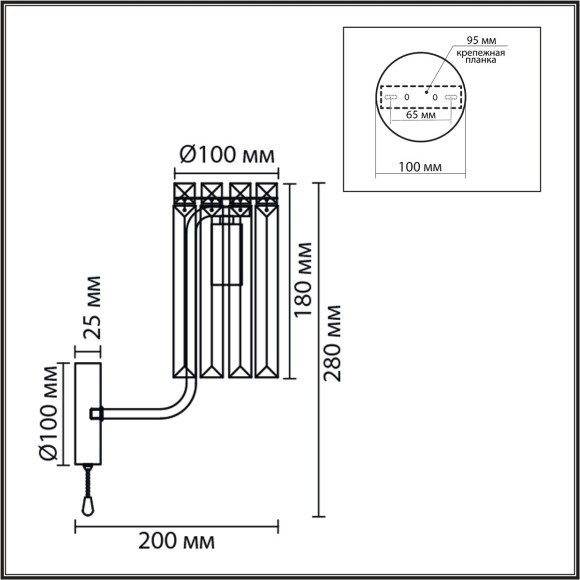  Бра E14 1*40W 220V FAVLA 8347/1W 