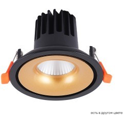 Светильник встраиваемый Crystal Lux CLT 005C98 BL-GO 4000K 1400/277 Светильник встраиваемый Crystal Lux CLT 005C98 BL-GO 4000K 1400/277